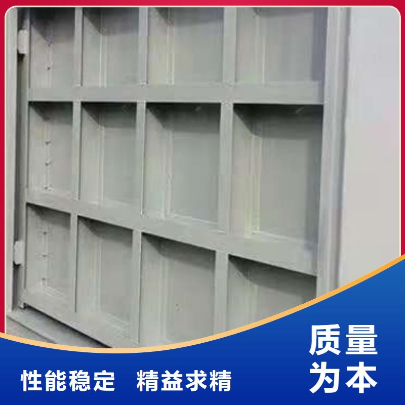  钢闸门真材实料