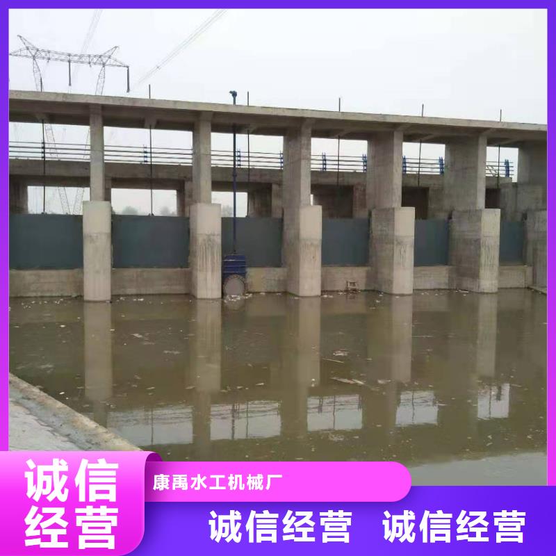 包头|通辽|阿拉善|锡林郭勒|赤峰|呼伦贝尔康禹【钢闸门】,钢闸门厂家品质无所畏惧