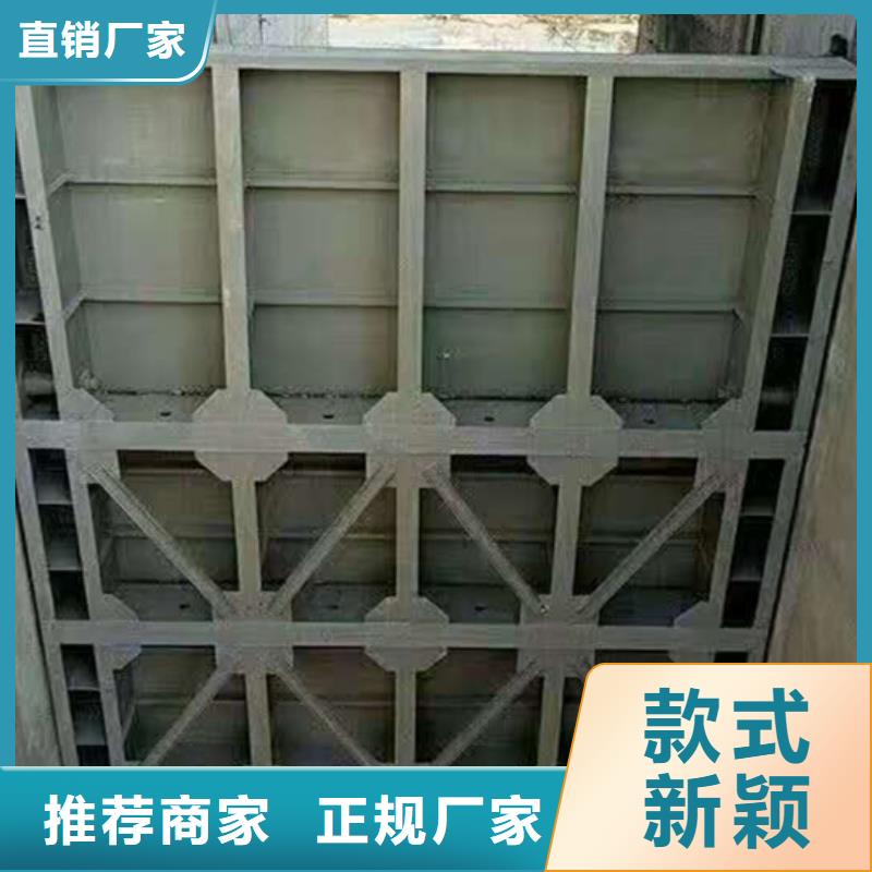 钢闸门厂家货源