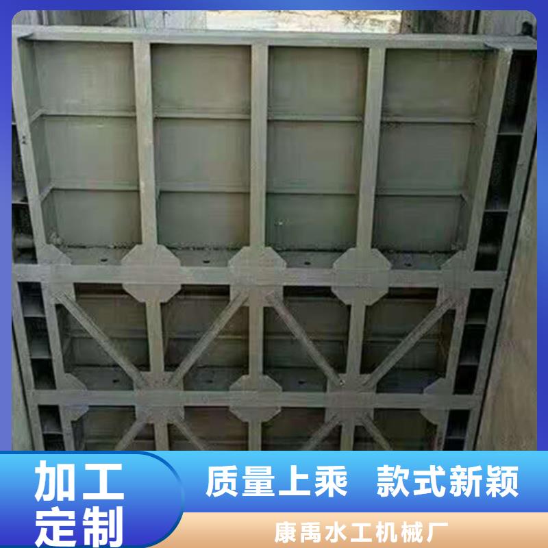  钢闸门商家直供