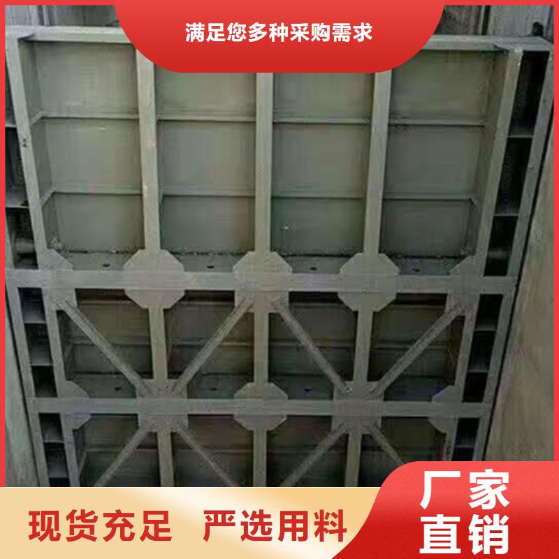  钢闸门产品性能