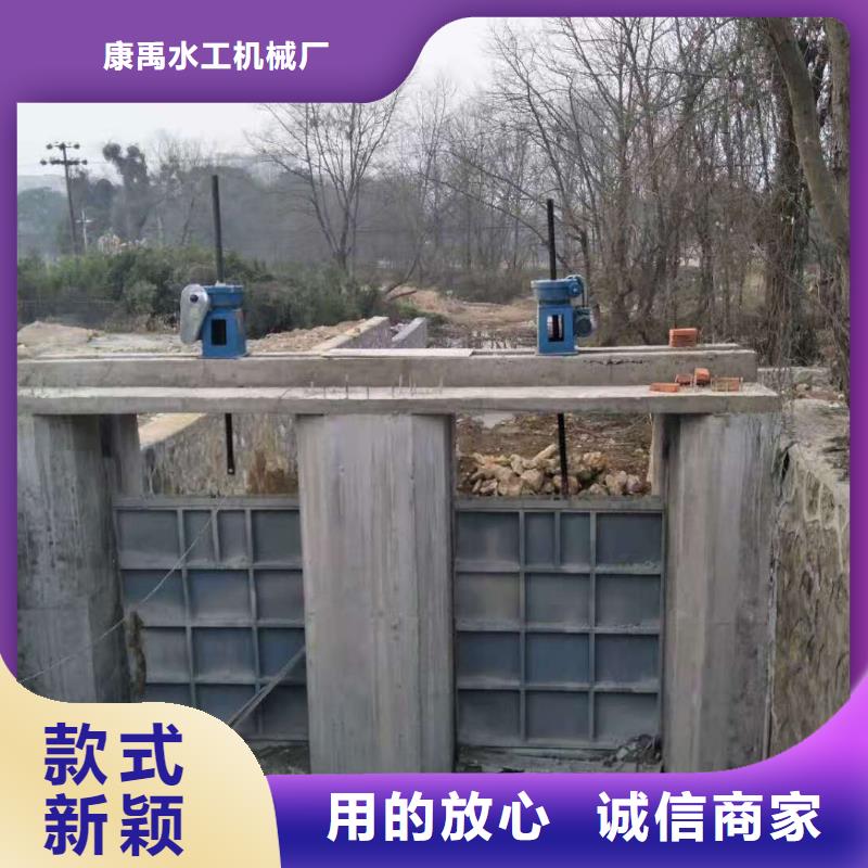  钢闸门种类多质量好