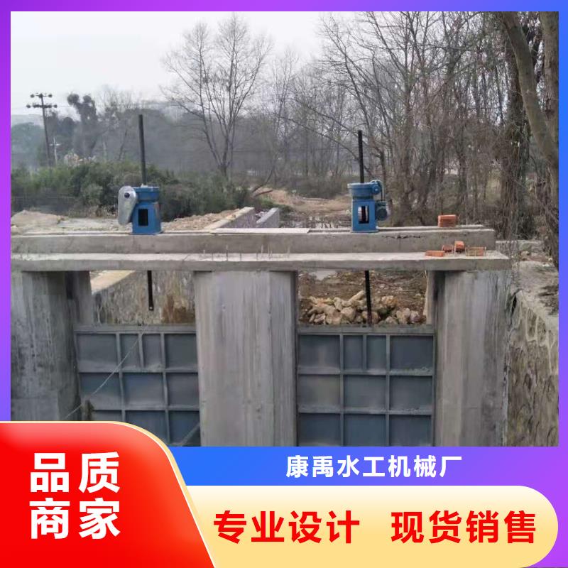  钢闸门精心