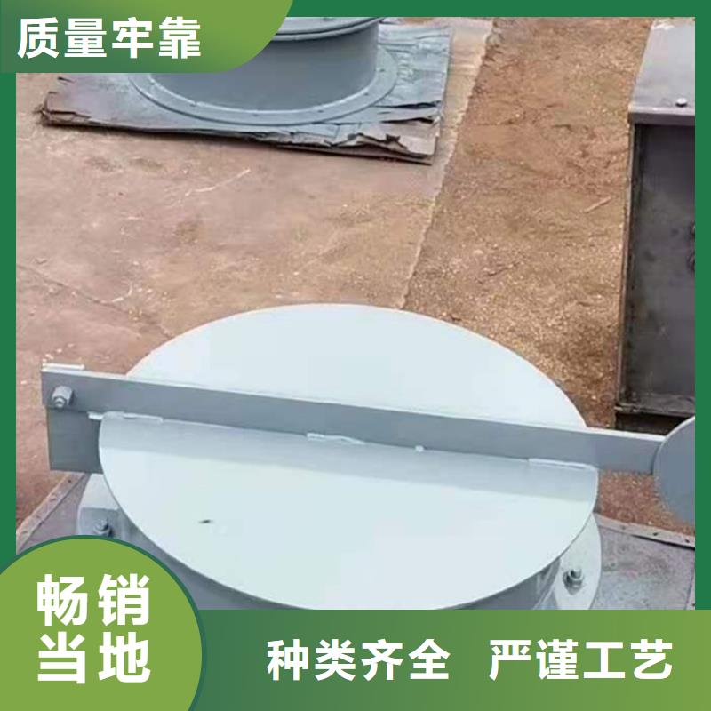 【钢闸门铸铁圆闸门品质保证实力见证】