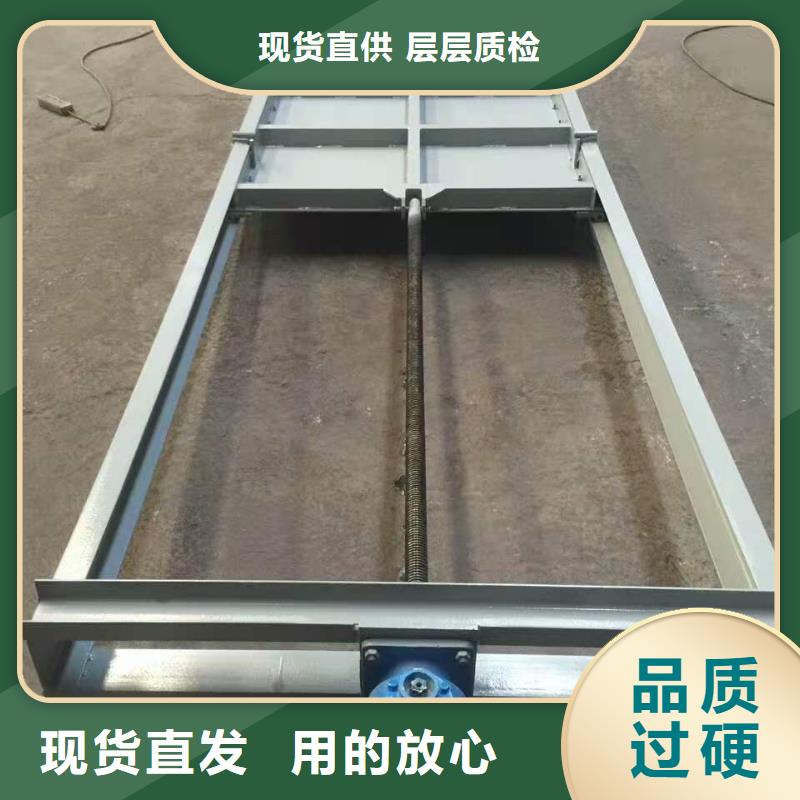  钢闸门多家仓库发货