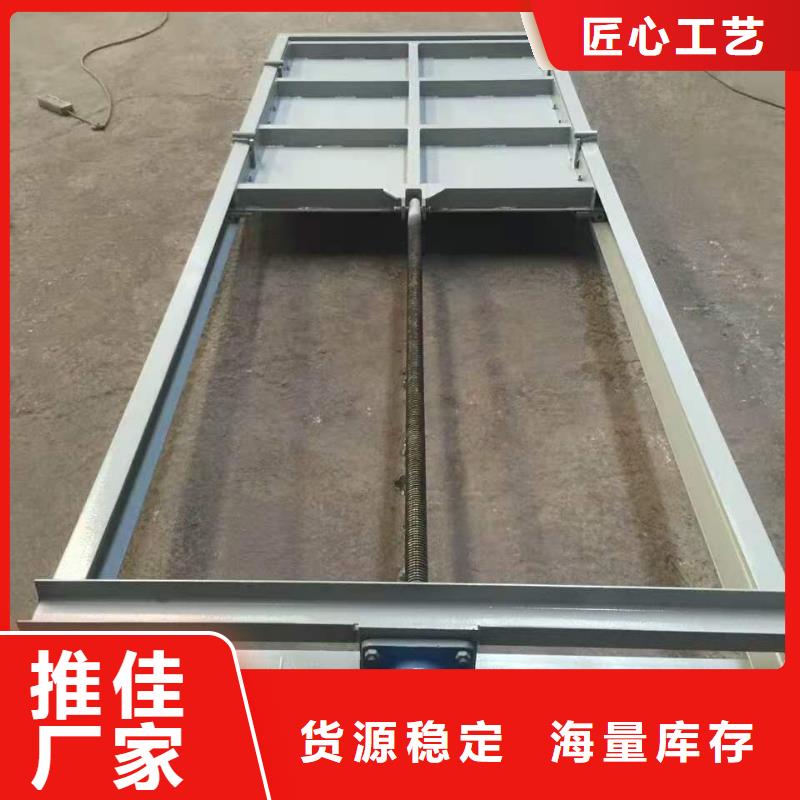  钢闸门真材实料