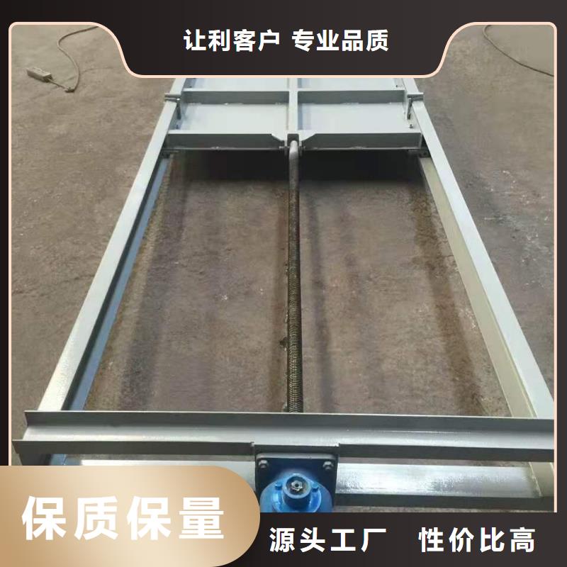 钢闸门优势