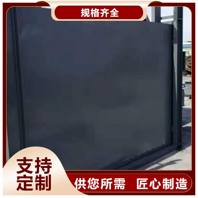 钢闸门品质无所畏惧