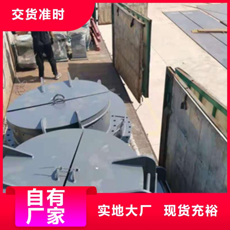 【钢闸门】液压钢坝设计合理