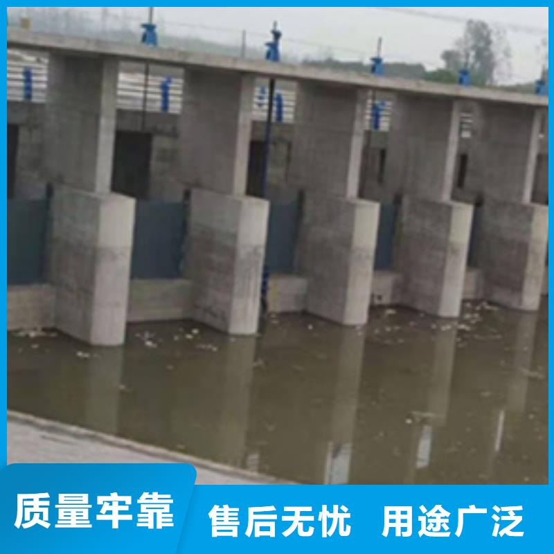 钢闸门 启闭机闸门厂家符合标准