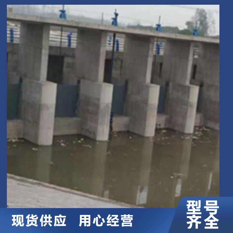 泵站清污机康禹【 钢闸门_螺杆启闭机厂家诚信经营现货现发】