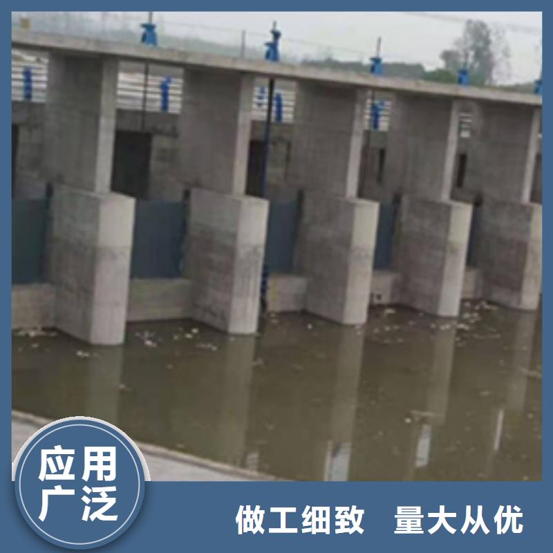 钢闸门选择我们选择放心