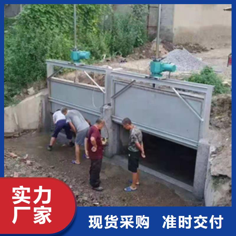  钢闸门从源头保证品质