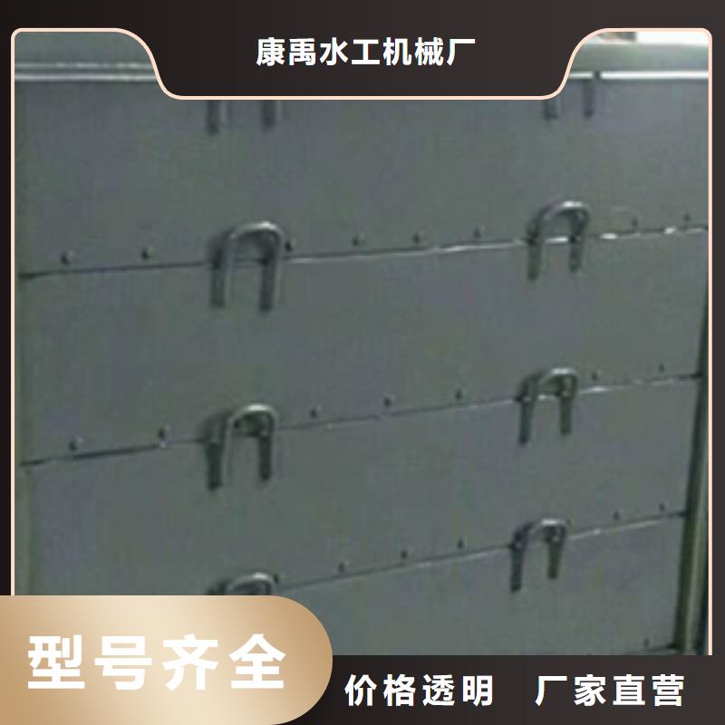 【 钢闸门 启闭机闸门厂家多种规格可选】-服务范围包括宝丰|叶县|郑州|新乡|安阳|漯河|许昌|南阳|洛阳等