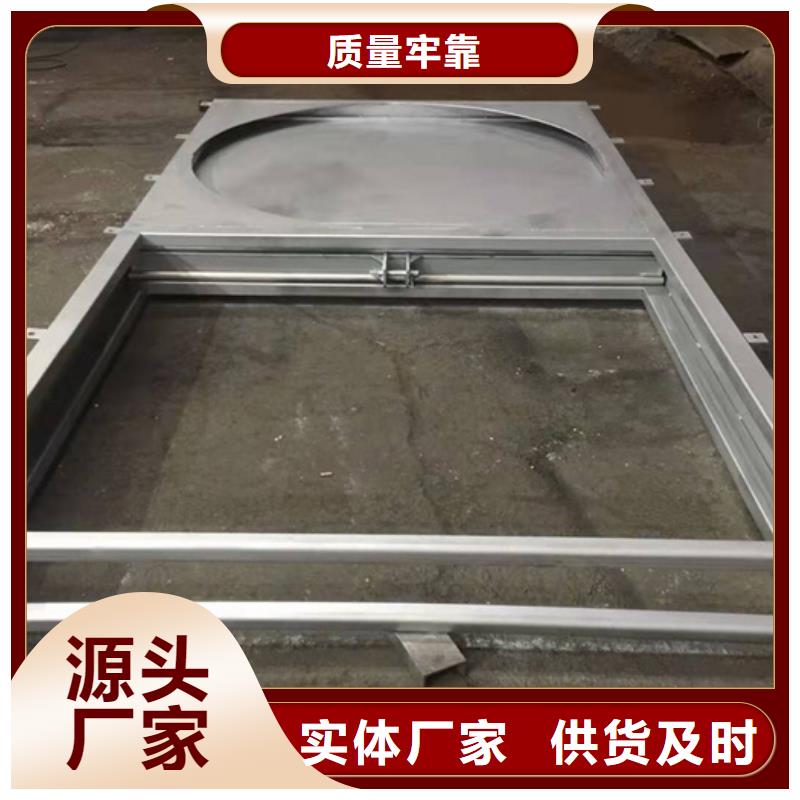  钢闸门支持定制贴心售后