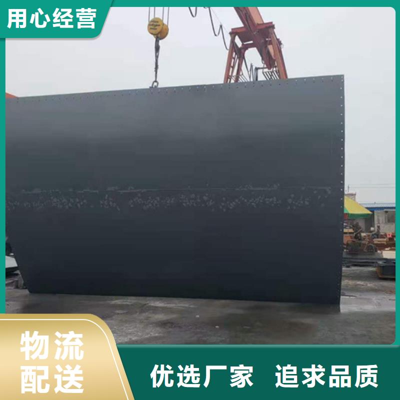  钢闸门出货及时