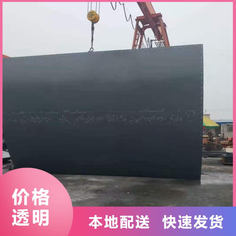 钢闸门 【液压钢坝厂家】材质实在-市场覆盖|铜官山|狮子山|安庆|淮南|六安|芜湖|合肥|巢湖-二八商务
