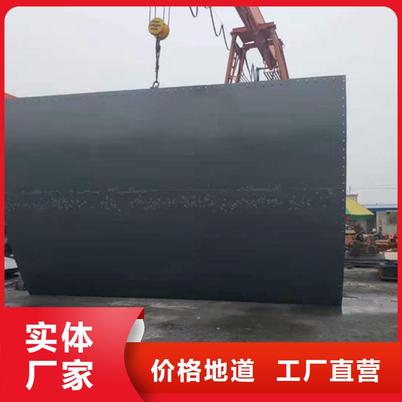 钢闸门专业生产制造厂