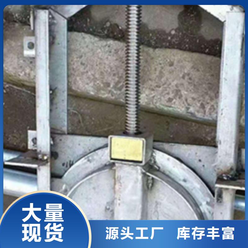 泵站清污机康禹【 钢闸门_螺杆启闭机厂家诚信经营现货现发】
