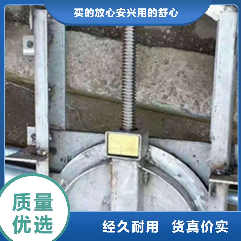 钢闸门 铸铁闸门品牌专营