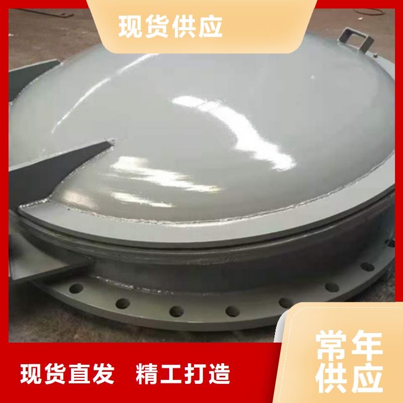  钢闸门用心服务