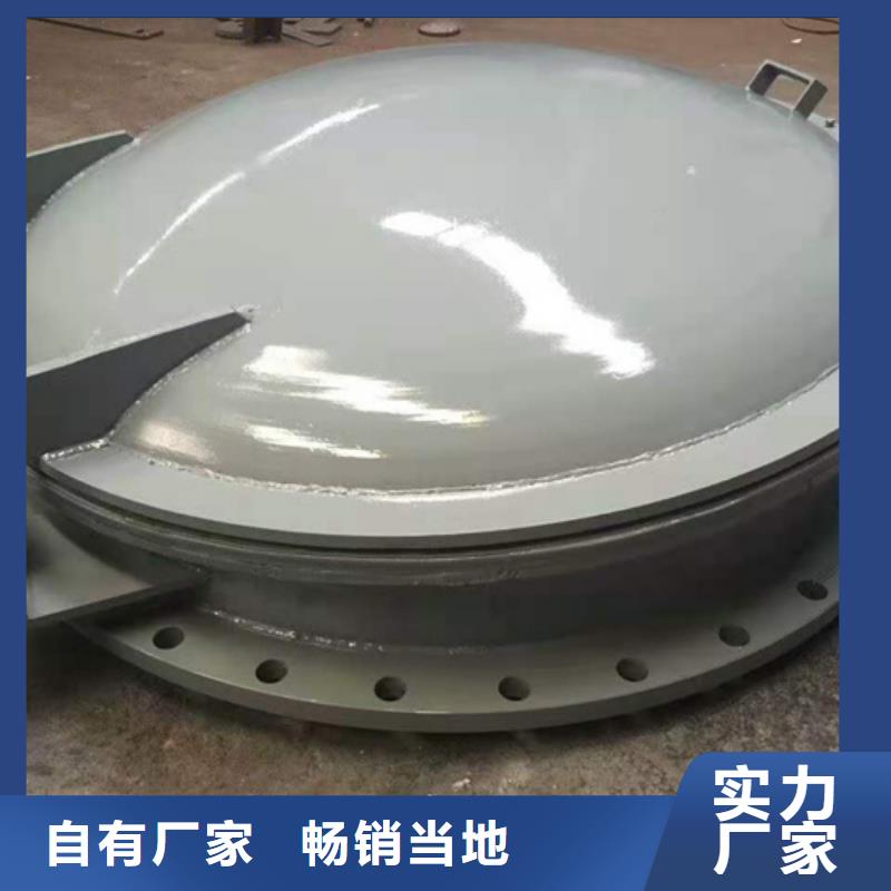 钢闸门启闭机闸门厂家商家直供