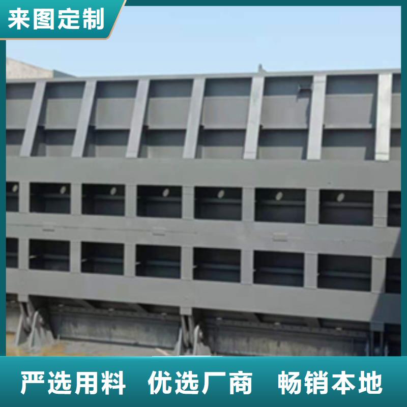 钢闸门-启闭机闸门重信誉厂家