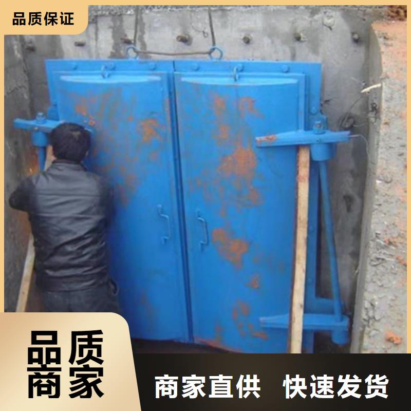  钢闸门采购无忧
