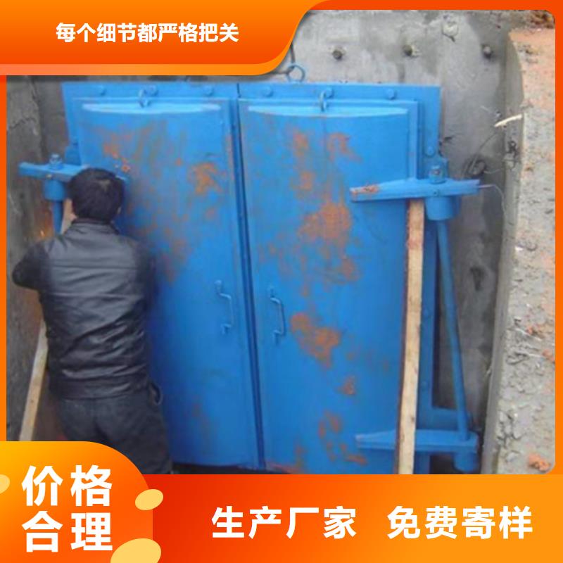 钢闸门厂家直销售后完善