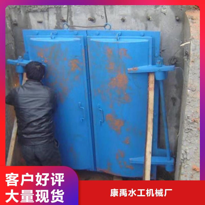 【钢闸门】启闭机闸门厂家库存量大