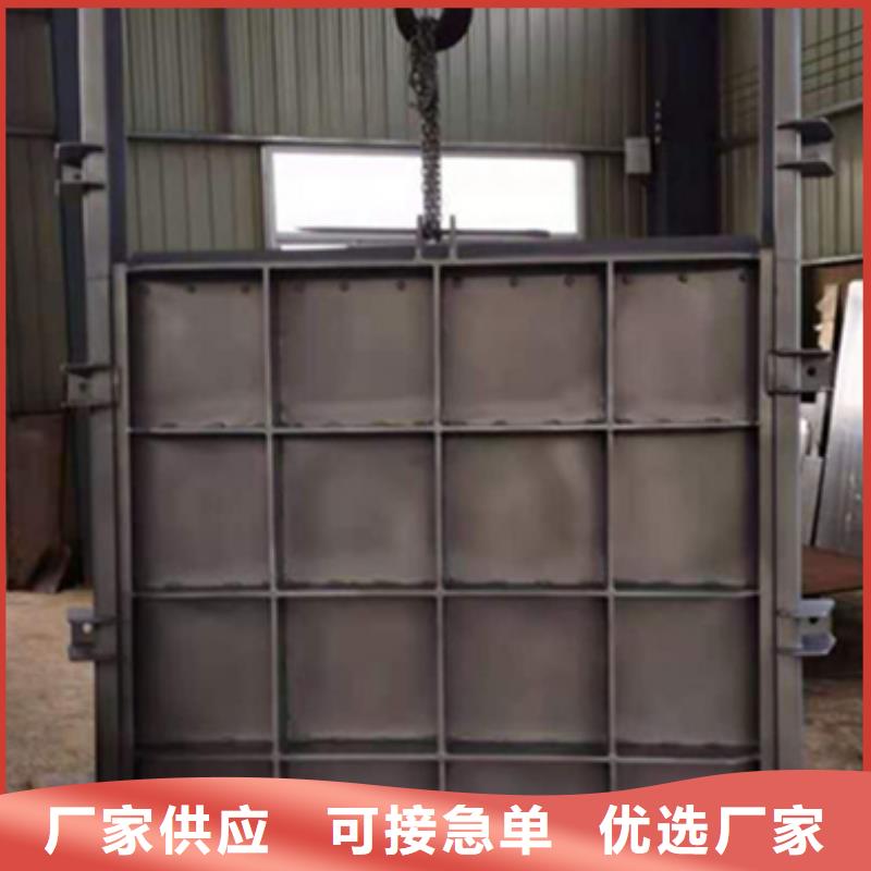  钢闸门选择我们没错