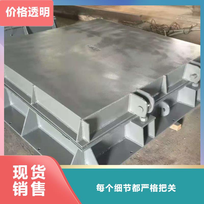  钢闸门厂家现货批发