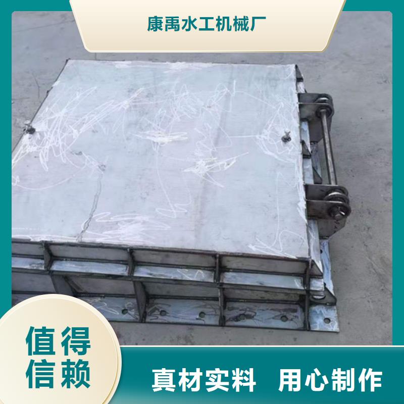 钢闸门甄选好厂家