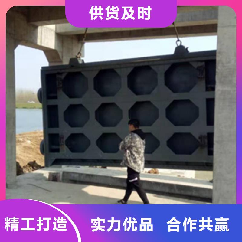 底轴液压闸门厂家