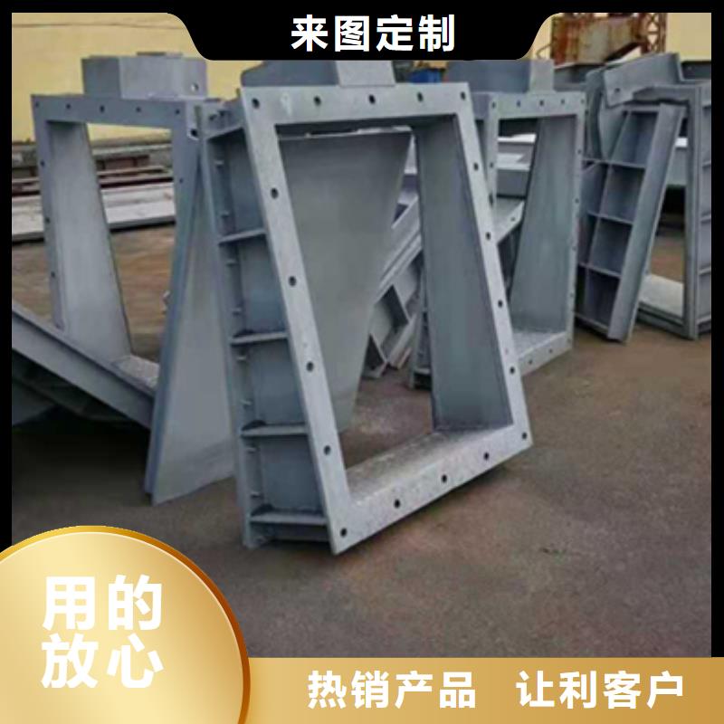 【 钢闸门 启闭机闸门厂家多种规格可选】-服务范围包括宝丰|叶县|郑州|新乡|安阳|漯河|许昌|南阳|洛阳等