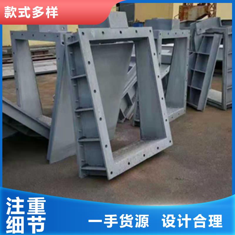 钢闸门-铸铁闸门厂家用品质赢得客户信赖