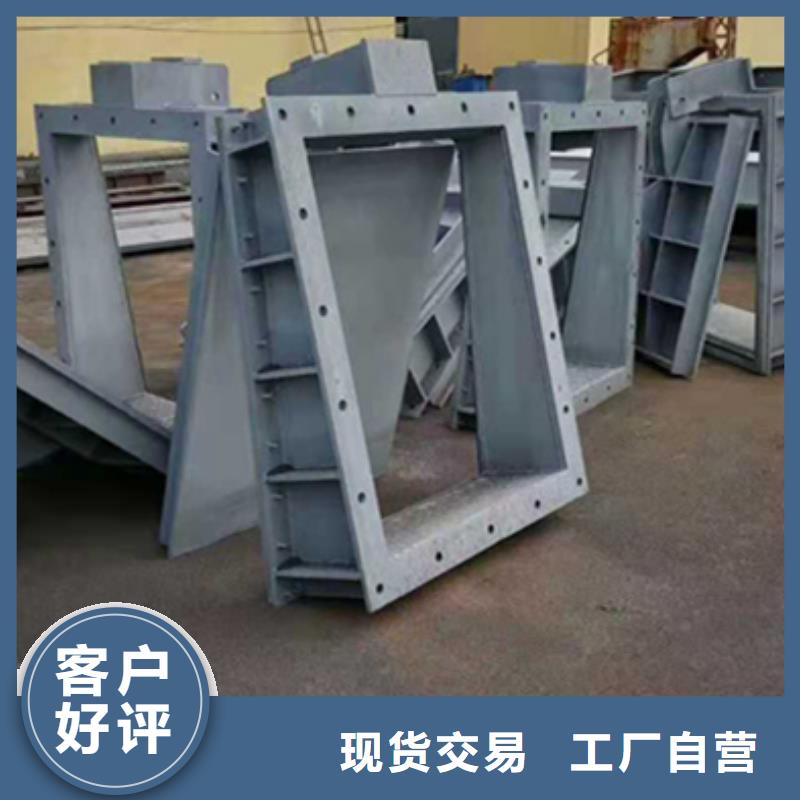  钢闸门出货及时