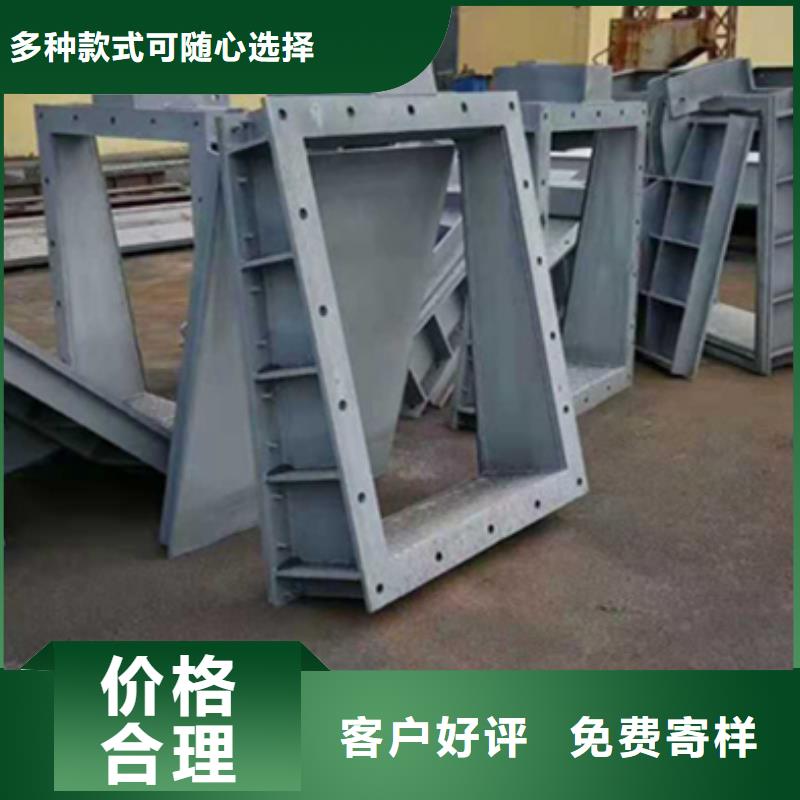  钢闸门的图文介绍