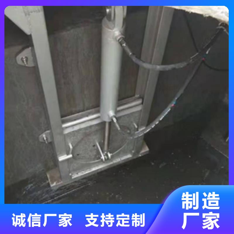  钢闸门销售的是诚信