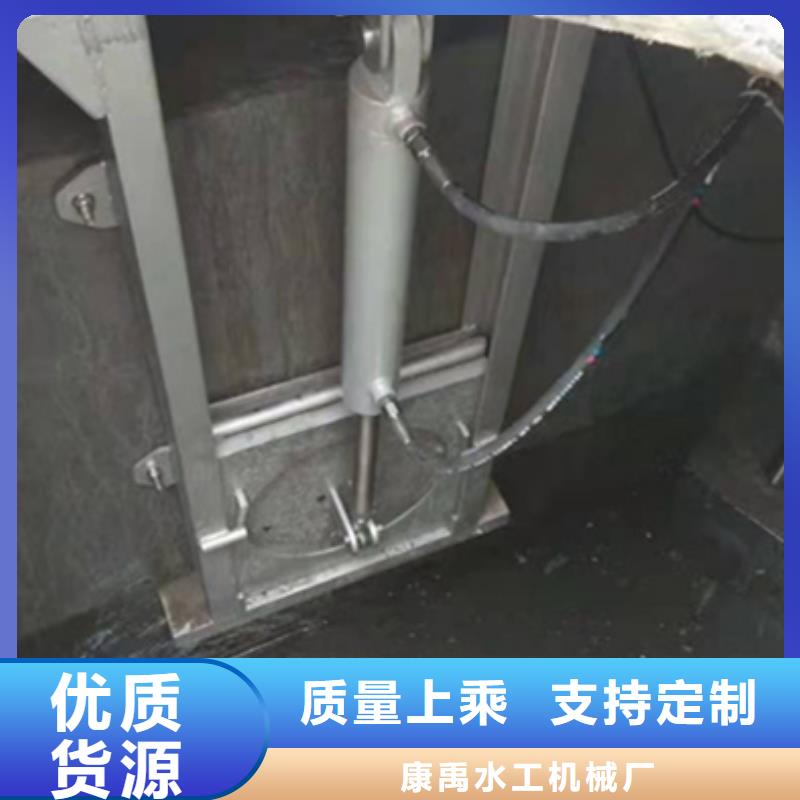 <康禹>定制速度快工期短 钢闸门_【铸铁闸门】多种规格库存充足-产品视频