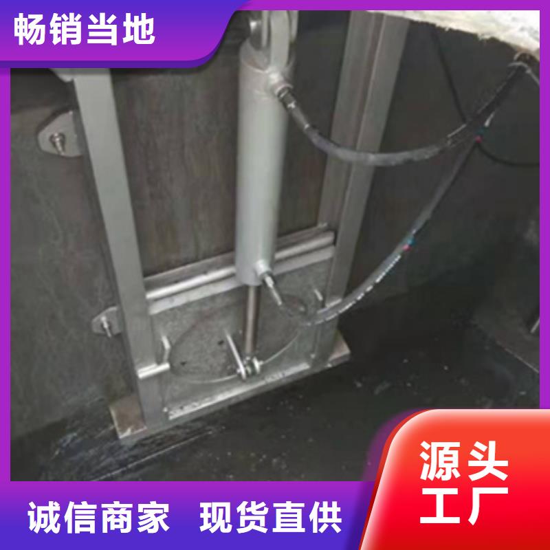 钢闸门_【手摇卷扬启闭机】免费询价-市场覆盖|常熟|张家港|常州|宿迁|南通|淮安|连云港-二八商务