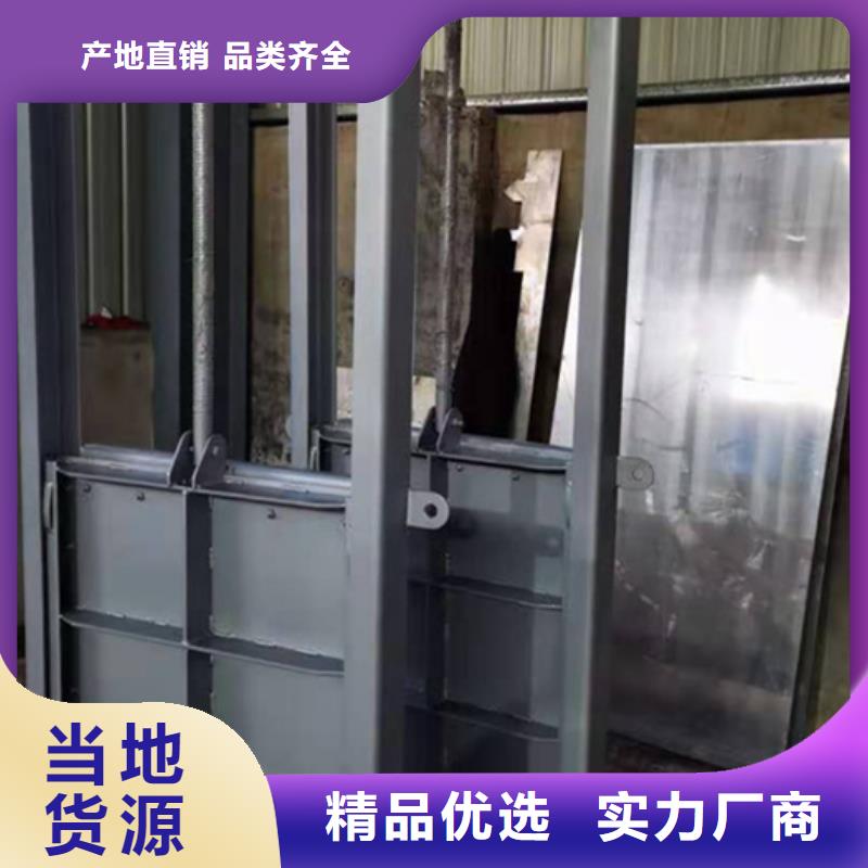 泵站清污机康禹【 钢闸门_螺杆启闭机厂家诚信经营现货现发】