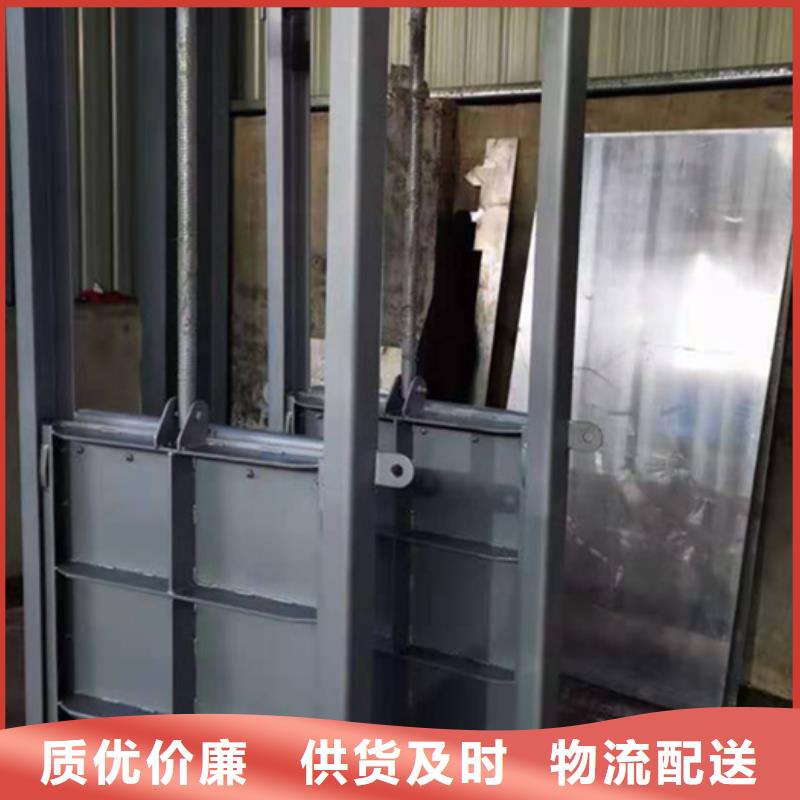 钢闸门铸铁闸门真材实料诚信经营