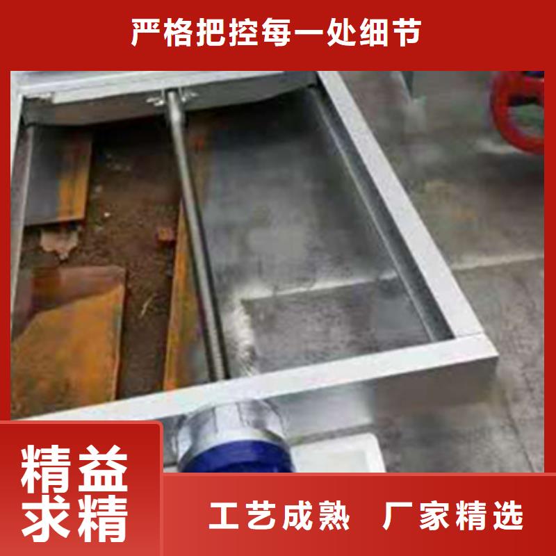 钢闸门物流配货上门