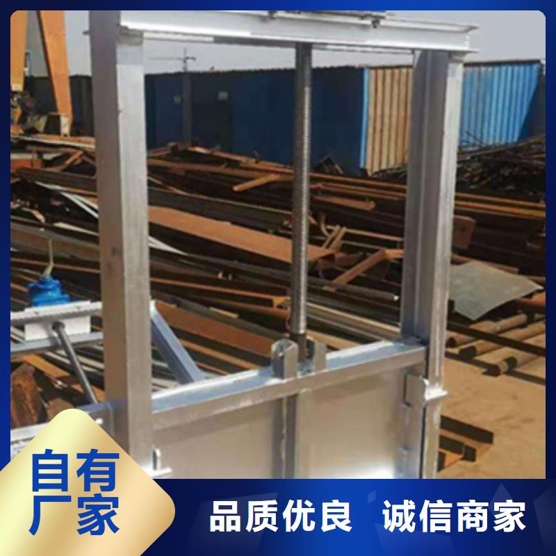 产品视频:当地【康禹】来图定制量大从优钢闸门启闭机闸门厂家精品选购