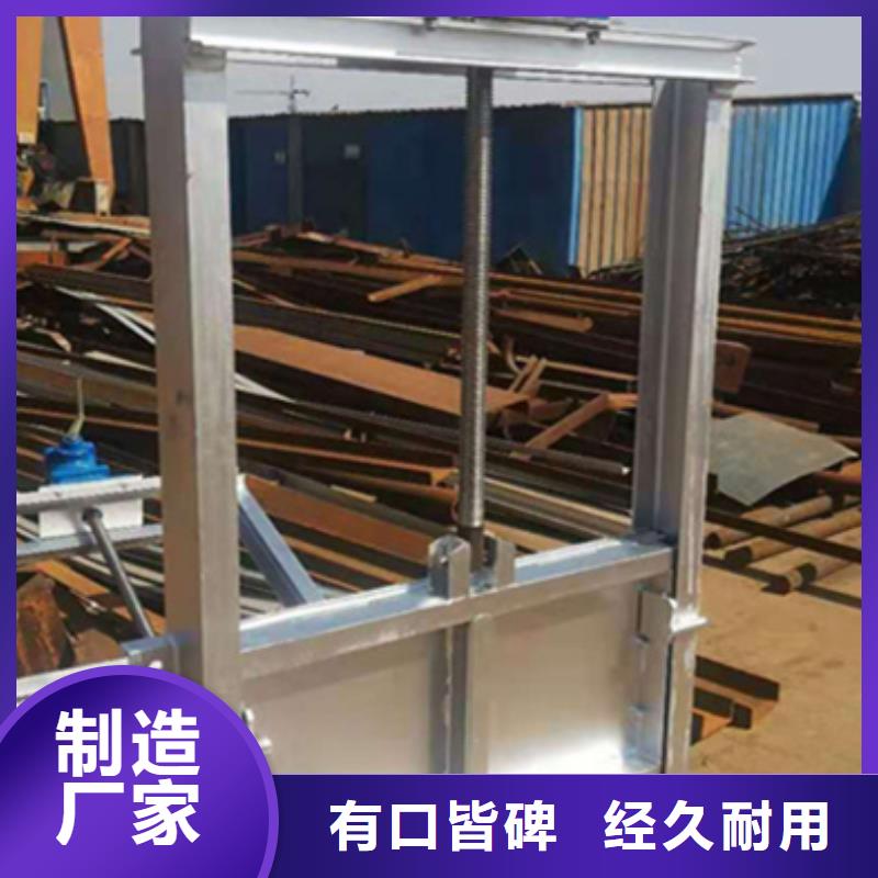 <康禹>定制速度快工期短 钢闸门_【铸铁闸门】多种规格库存充足-产品视频