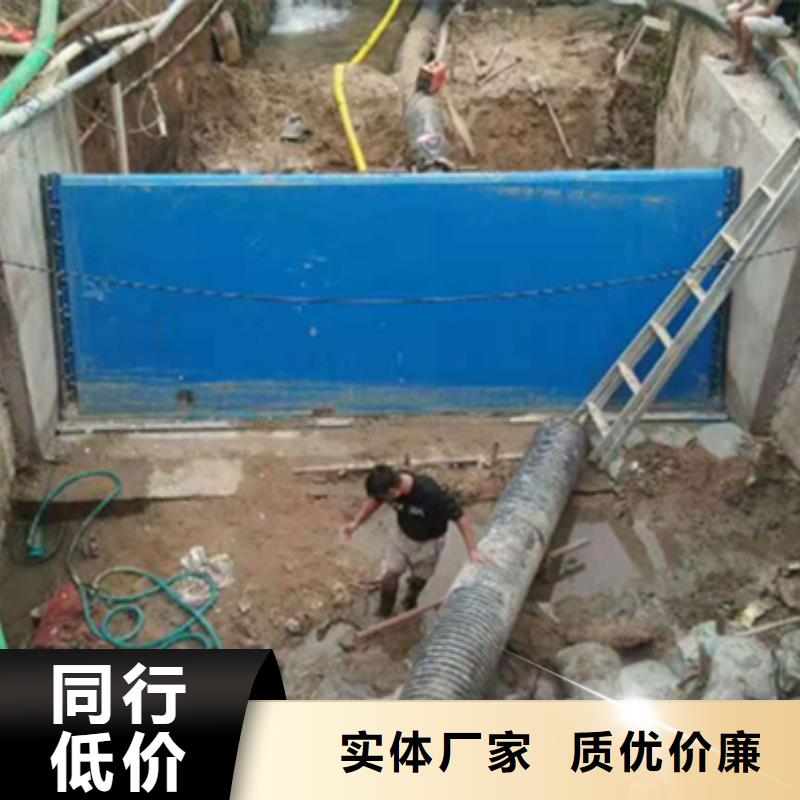 钢闸门_【启闭机闸门厂家】精益求精