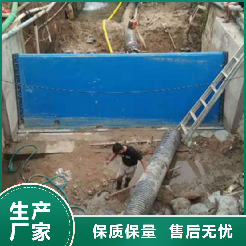  钢闸门真诚合作