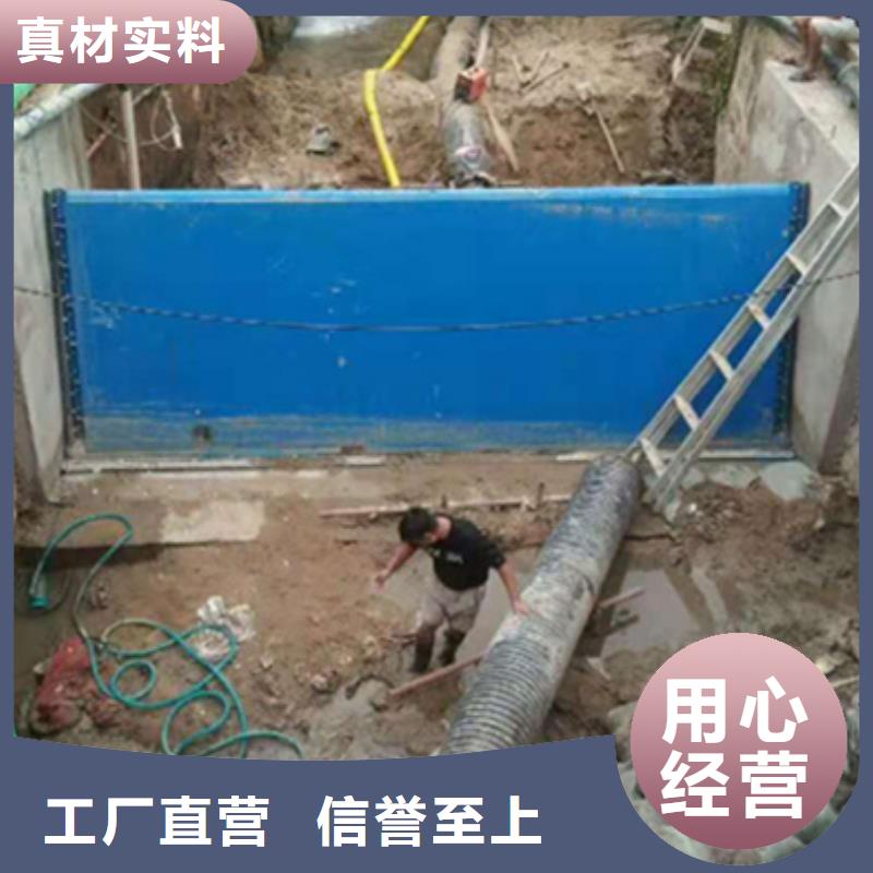 钢闸门为您提供一站式采购服务