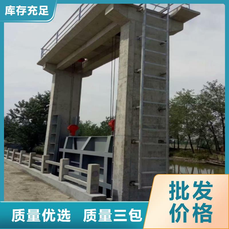 【钢闸门液压钢坝细节决定成败】